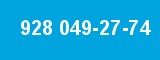 928 049-27-74